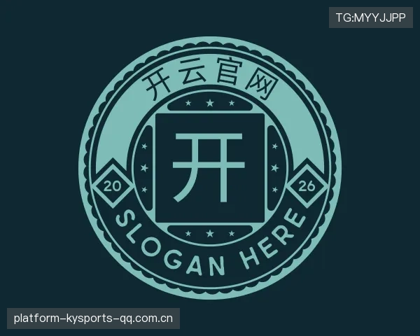 关于开云