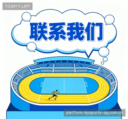 咨询响应